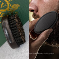 FQ marque poils de sanglier en bois brosse à barbe personnalisée sanglier